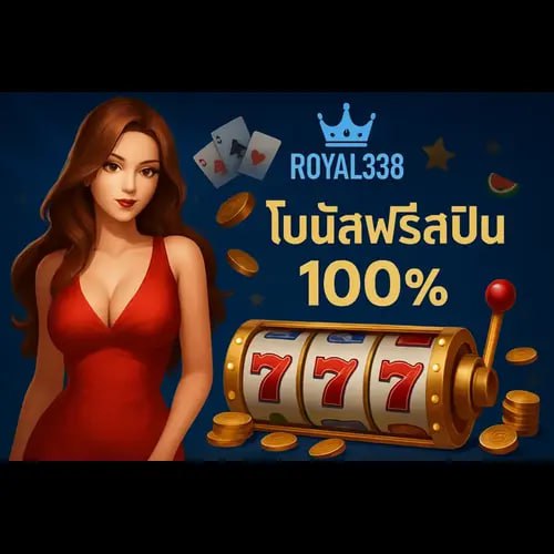 royal338 slots Profile Picture