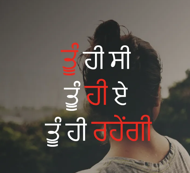 Attitude Status For Girls Profile Picture