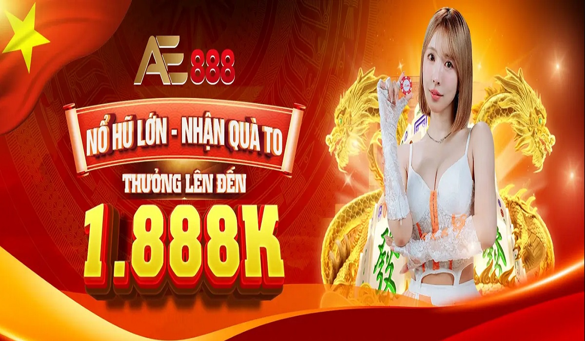 AE888 Cover Image