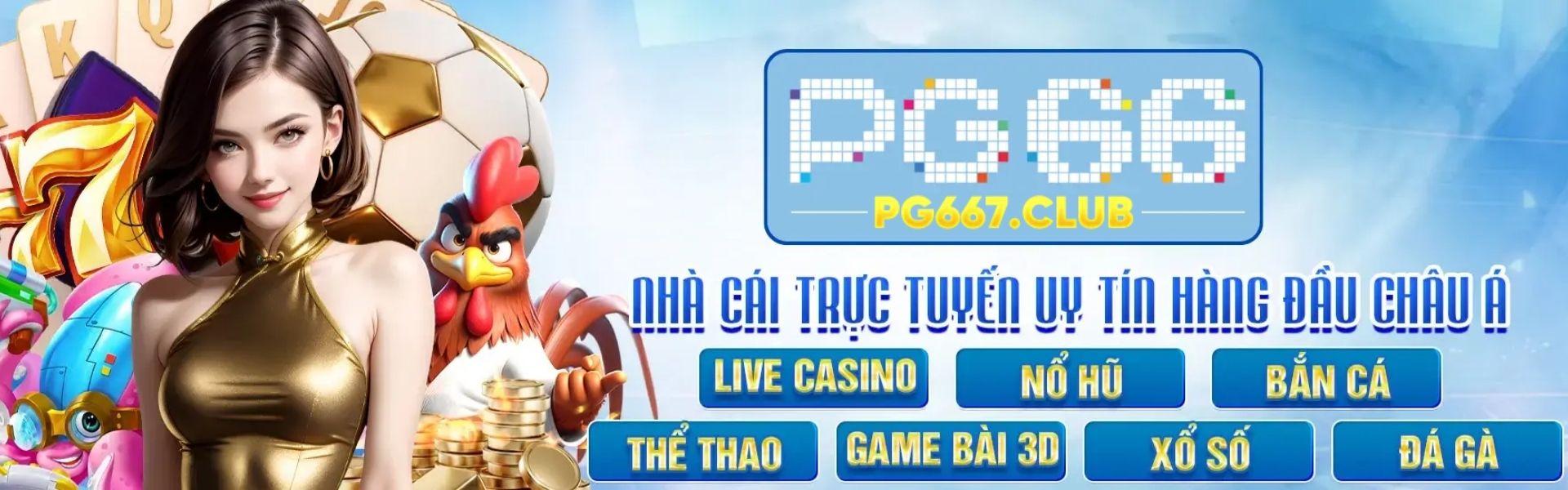 pg667club Cover Image