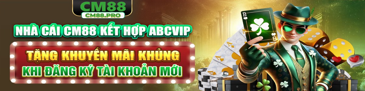 Cm88 pro Cover Image