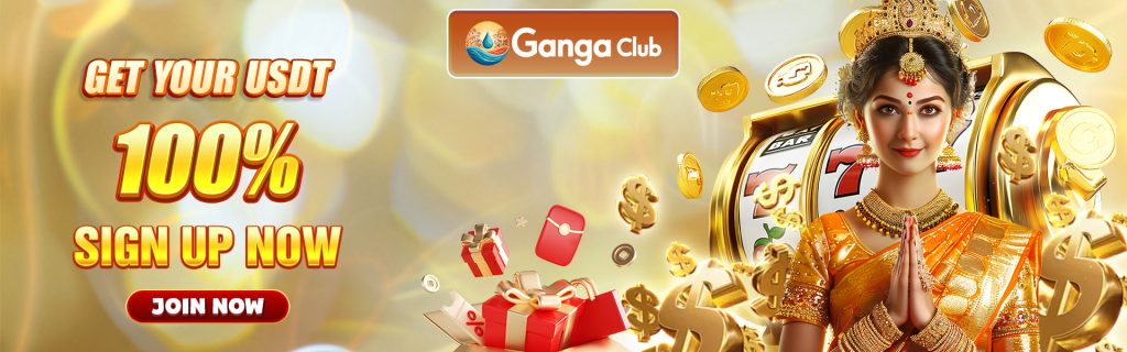 Ganga Club Cover Image