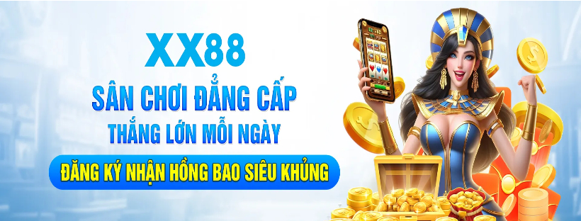 XX88 Cover Image
