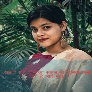 attitudeshayaris Profile Picture