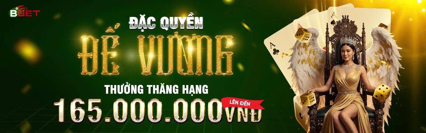 BBet Silicon Cover Image