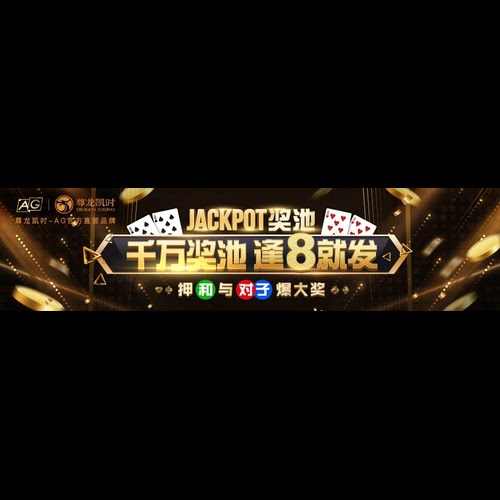 ag尊龙 ag尊龙网站 Profile Picture