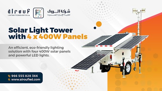 Al Rouf Lighting Technology Cover Image