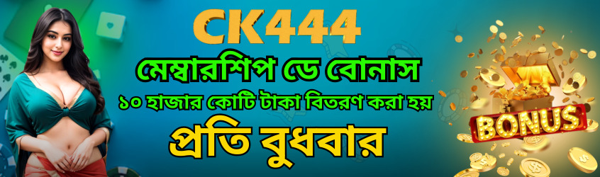 ck444work Cover Image