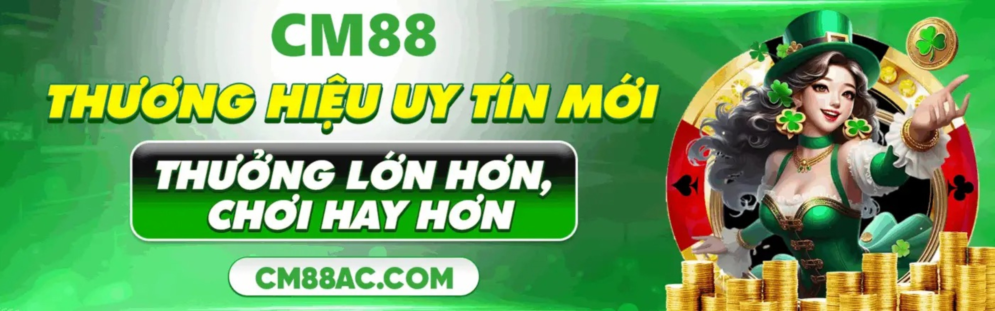 CM88 accom Cover Image