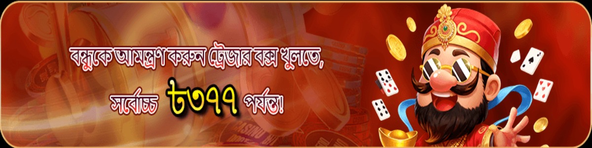 222Bd club Cover Image