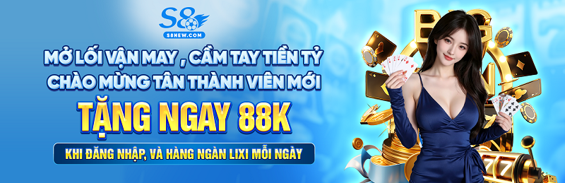 S8new com Cover Image