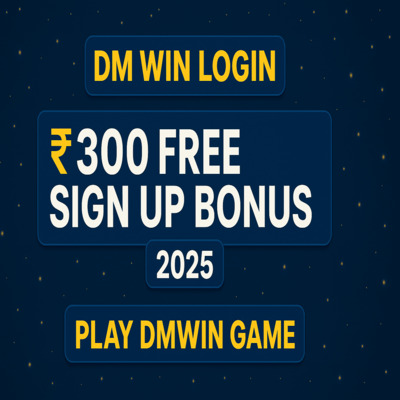 Dmwin Login Profile Picture