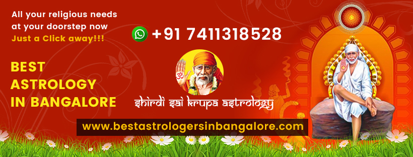 Shirdi Sai Krupa Astrology Cover Image