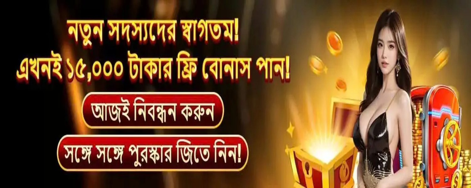 Bk33net org Cover Image