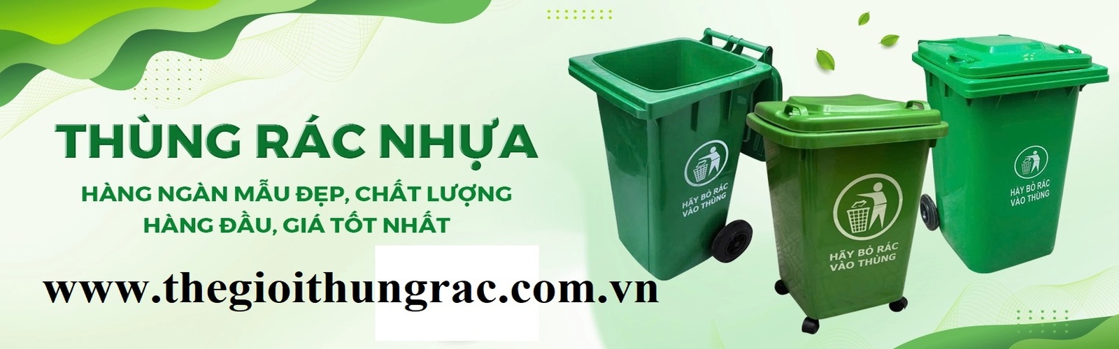 THẾ GIỚI THÙNG RÁC Cover Image