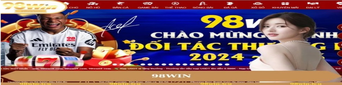 98Win icu Cover Image