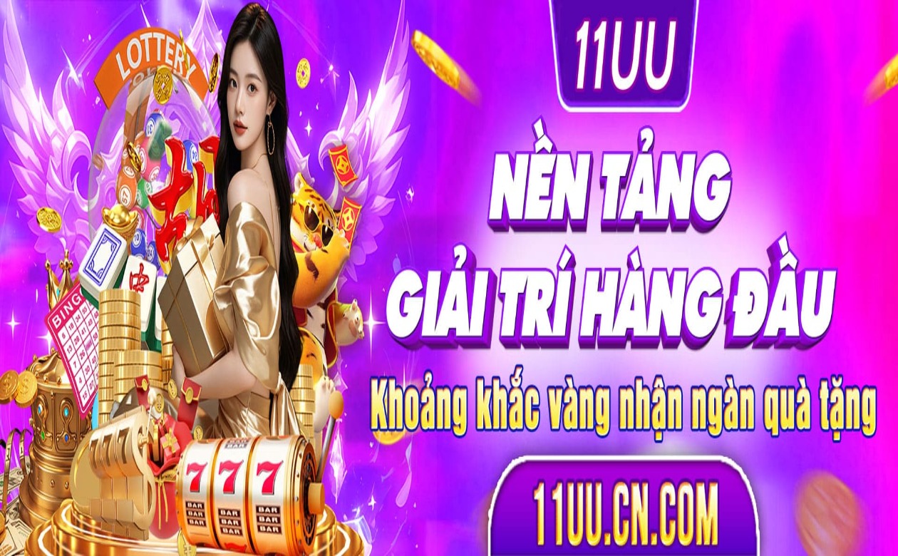 11Uu cncom Cover Image