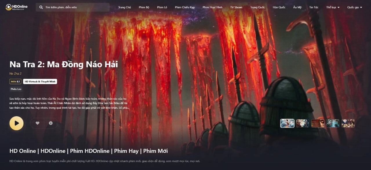 HD Online Cover Image