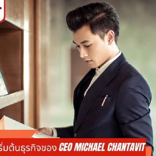 Michael Chantavit Profile Picture