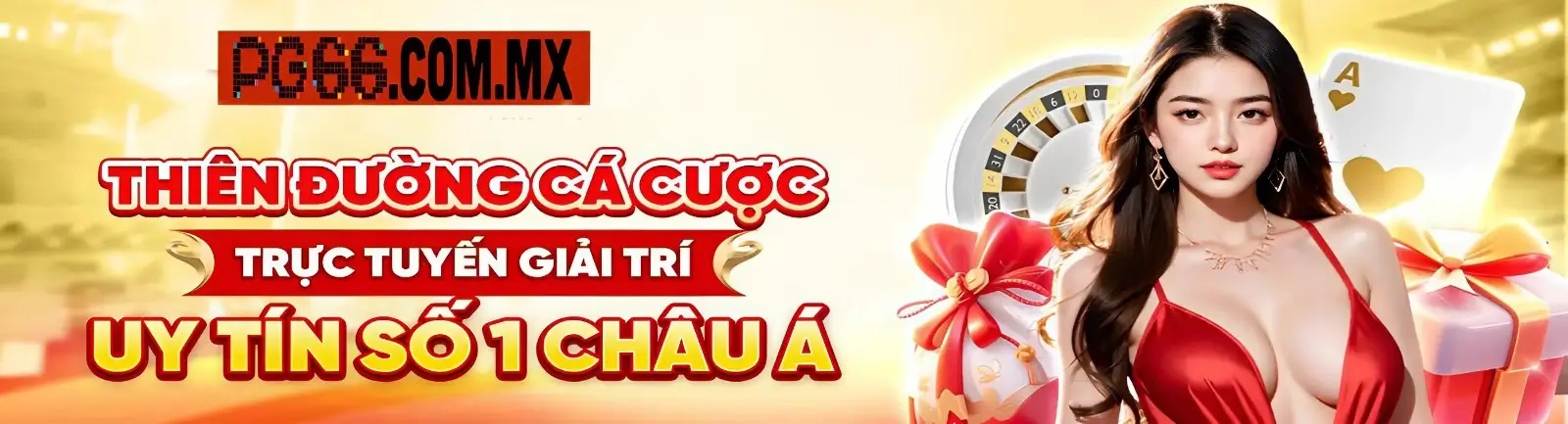 pg66 commx Cover Image