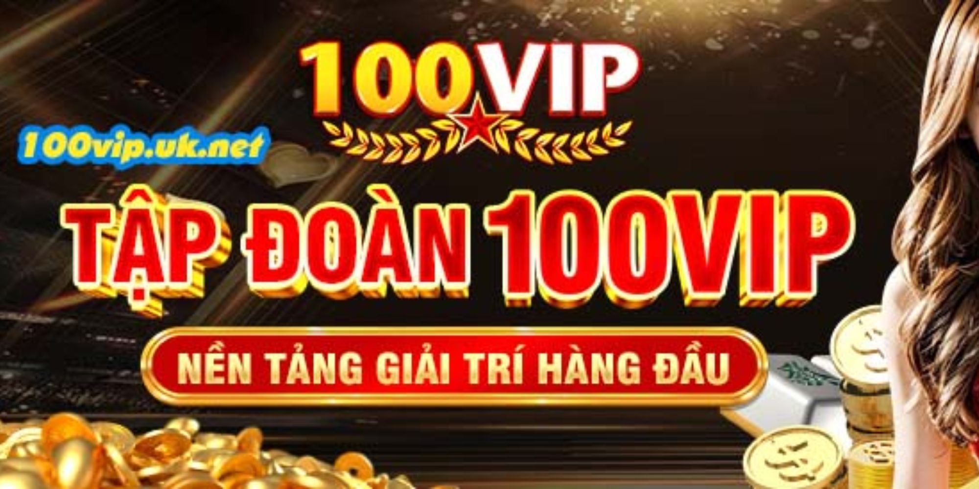 100VIP Cover Image