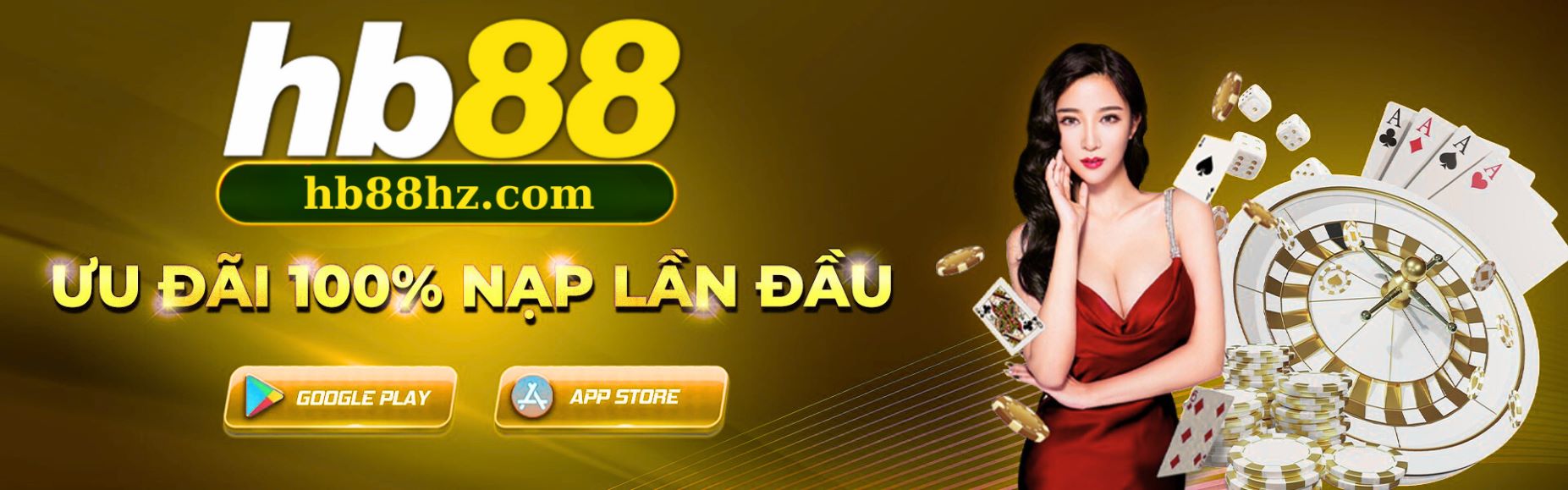 HB88 Com Cover Image